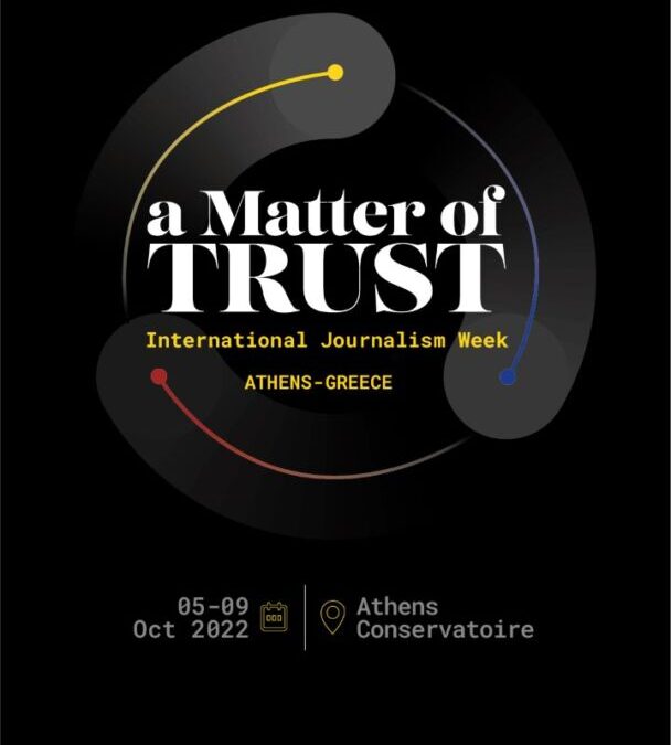 Το MIIIR συμμετέχει στη Διεθνή Εβδομάδα Δημοσιογραφίας στην Αθήνα 5-9/10