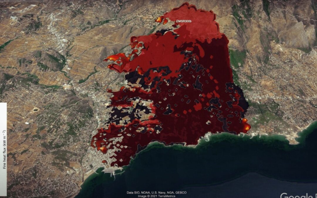 Αναχρονιστικός και ανεπαρκής ο ελληνικός χάρτης πρόβλεψης κινδύνου πυρκαγιάς