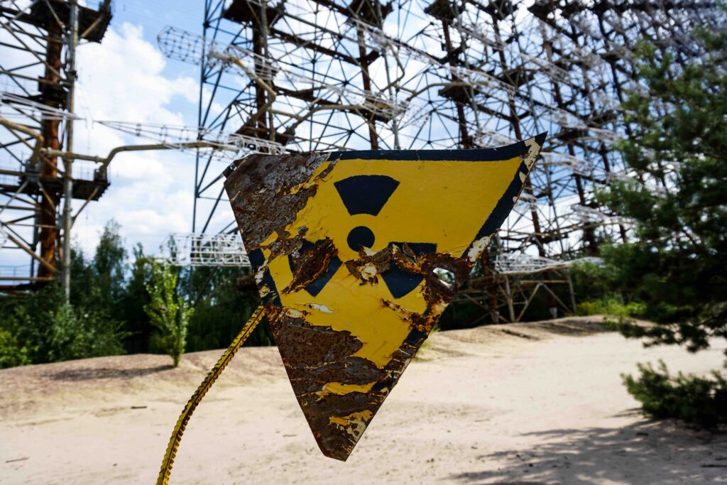 radioactive sign